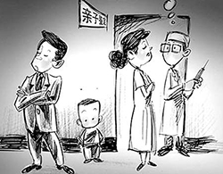 江苏个人DNA亲子鉴定哪里办理(附2025鉴定机构地址)